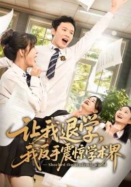 疾速追杀5